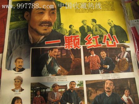 怎么做假内布拉斯加州ID
